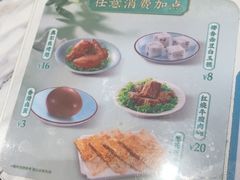 -康师傅私房牛肉面(申虹餐厅店)