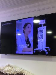 -东莞壹加壹整形美容医院