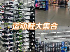 -迪卡侬(观山店)