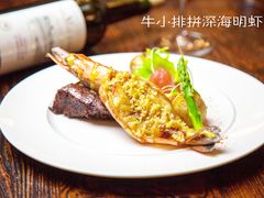 牛小排拼深海明虾-凯撒城堡西餐厅(颐和国际店)