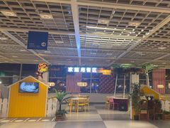 -宜家·瑞典风味餐厅(无锡店)