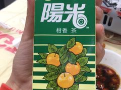 -凤城康记饭店