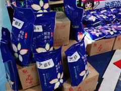 -嘉文梦想世界(SM天津滨海城市广场店)