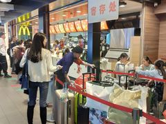 -麦当劳(广州南站店)