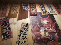 -福匠日本料理(人民路店)