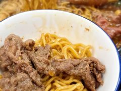 -重庆鸡公煲·嘟享吃(林科大店)