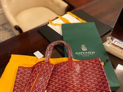 -GOYARD(恒隆广场店)