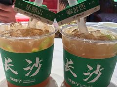 -铁胖子口碑长沙菜·龙虾烧烤(赤岗社区店)