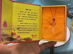 -干老四雅鱼饭店(滨江西路店)