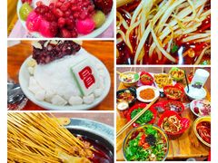 -冒椒火辣(奎星楼街店)