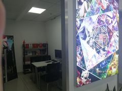 -CGWANG王氏教育(上海校区)