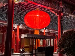 -北京颐和宾馆