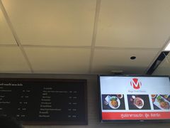 -Magic Food Point(Airport Street food)