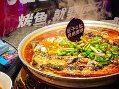 -匠子烤鱼(上邦百汇城店)