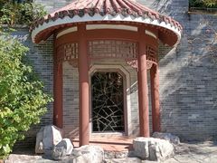 -深圳国际园林花卉博览园