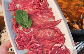 Freshly Sliced Native Yellow Beef Tenderloin
