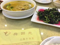 iphone_upload_pic-兴圆苑