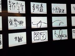 -中国铁道博物馆(正阳门馆)