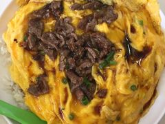 滑蛋牛肉饭-華歡冰室-WahFoon(吉大店)