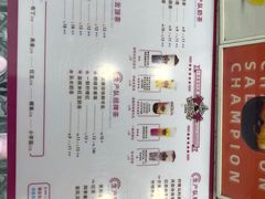 -公社生产队(兰田步行街店)