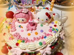 -慕百芙·定制生日蛋糕·DIY