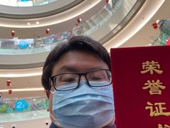 -港悦广场