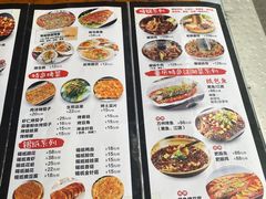 -黑蛋烤肉坊(光华路总店)