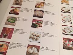 -香宫(九龙香格里拉店)