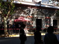 -中共一大纪念馆