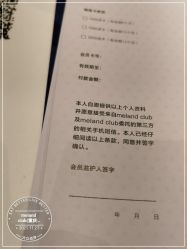 -meland club亲子乐园(重庆万象城店)