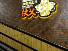 -聚味瞿记·龙虾堂(望城店)