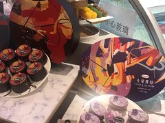 -哈根达斯(皇城恒隆广场店)