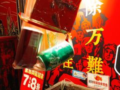 -大队长主题火锅(观音桥店)
