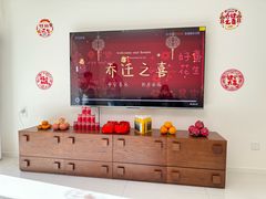 -苏皖工长俱乐部