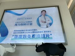 -蚝英雄·自助烤蚝(建设路店)