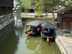 -鲁镇