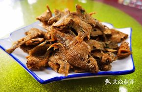 Fried Small Mixed Fish