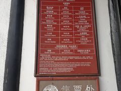 -雨花胜境