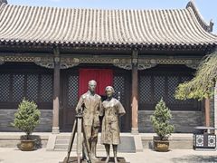 -梁思成纪念馆