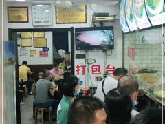 -覃肥叔桂林米粉(粮道街店)
