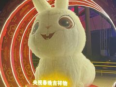 -深圳欢乐谷