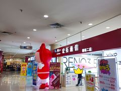 -泉汇购物广场(大沽南路店)