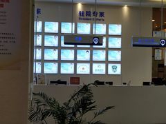 -西安普瑞眼科医院·近视手术·视力防控