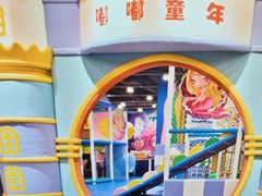 -三鼎园国际温泉酒店