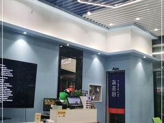 -简荟厨·西式简餐(花都雅乐城店)