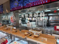 -红花点心局(护国寺店)