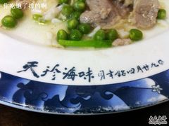 贝聿铭题字-吴门人家·苏宴宫廷菜(拙政园店)
