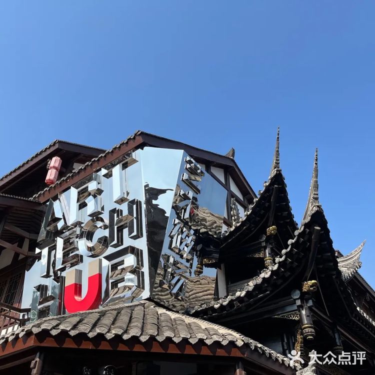 后街文化 记忆新生