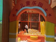 -舜和巴西烤肉餐厅(舜和国际店)