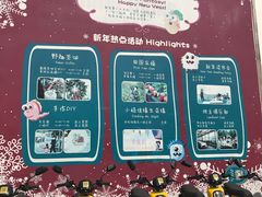 -前小桔亲子创意农场·草莓采摘·露营烧烤